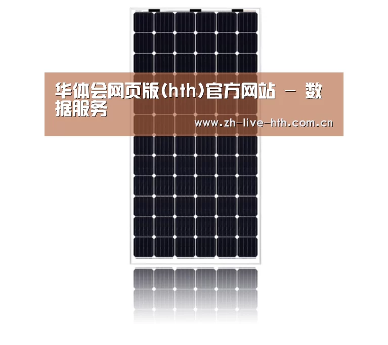 产品名称五