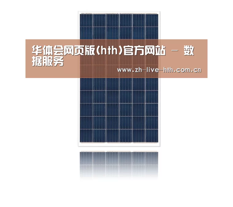 产品名称三
