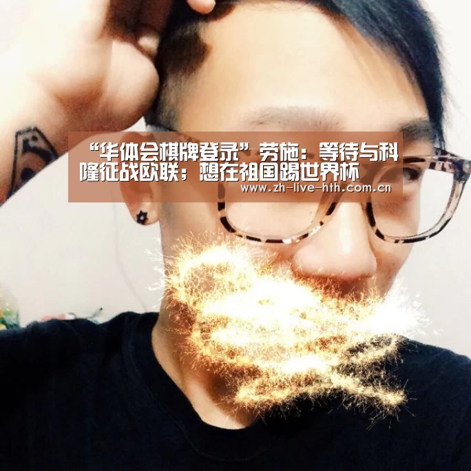 棋牌赛事
