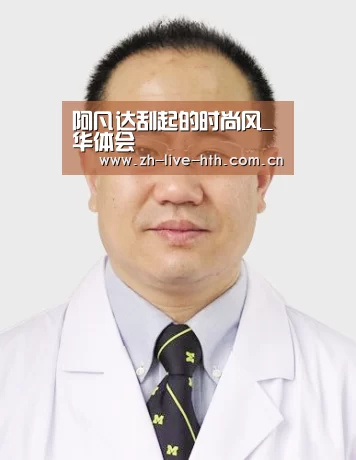 华体会棋牌登录